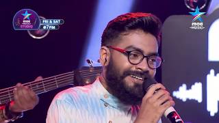 Na Cheli Rojave  Yedo Yedo  Vennila Vennilave Medley  Star Maa Music Studio [upl. by Westhead89]