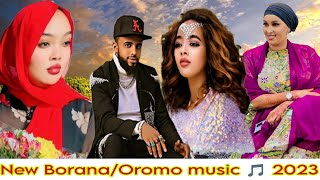 New BoranaOromo music 🎶 2023 by Farhan suleeSakina Vybz and Rufas Tiya quotjalalti yomiyu balaintanequot [upl. by Yetti245]