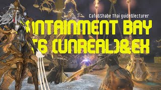 Containment Bay P1T6 UnrealampEX Thai guideamplecturer [upl. by Treharne]