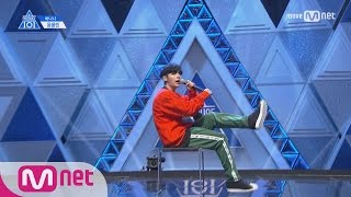 PRODUCE 101 season2 단독풀버전 바나나윤용빈 ♬TT 기획사별 퍼포먼스 170414 EP2 [upl. by Anonyw885]