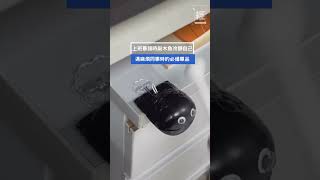 【經一速遞】上班暴躁時敲木魚冷靜自己 遇麻煩同事時的必備單品 [upl. by Roch]