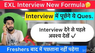 EXL Interview Questions amp Answers  EXL interview EXL jobs [upl. by Aianat585]