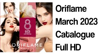 Oriflame March 2023 Catalogue Oriflame New Launches March Catalog 2023 Makeup products oriflame [upl. by Encratis]