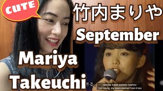 Mariya Takeuchi 竹内まりや  September Live 1980  fan reaction [upl. by Bills205]