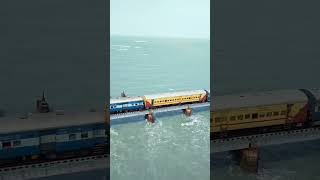 বিশ্বের সবচেয়ে খতরনাক ব্রিজ  Pamban Train Bridge shorts [upl. by Gaston277]