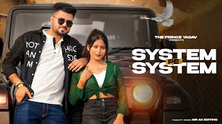 System Pe System  Ek Mere Bol Pa System Hilega  Billa Sonipat Aala  New Haryanvi Songs 2023 [upl. by Edas]