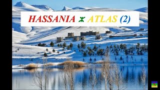 Hassania Atlas 2 الحسانية أطلس [upl. by Philippe836]