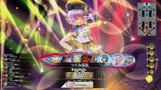 藤江生 Wonderland Wars（ワンダーランドウォーズ）20240411 [upl. by Sillek709]