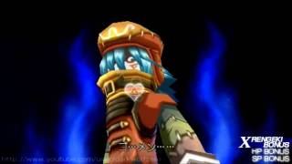 Hack  LINK  PSP  Cross Rengeki Exhibition Part 1 [upl. by Harli]