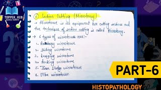 Microtome  Types of microtome Section Cutting and Microtomy  Procedure For microtomy [upl. by Allis]