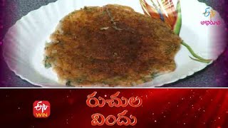 Aloo Dosa  Ruchula Vindhu  8th June 2022  Full Episode  ETV Abhiruchi [upl. by Hnahk668]