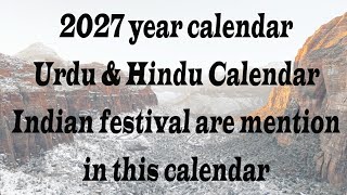 2027 Calendar  2027 ka calendar from January to December Months Holiday amp festival date [upl. by Gnoc786]