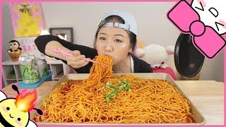 SPICY SICHUAN NOODLES  MUKBANG [upl. by Aynuat301]