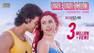 Ure Ure Mon Full Video Song  Bobby  Raanveer  Akassh  Aditi  Iftakar  Jaaz Multimedia [upl. by Raffarty]