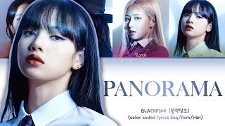 How would BLACKPINKsing ｢PANORAMA｣ by IZONE Color Coded Lyrics [upl. by Golightly89]