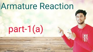 briefly explanation of Armature Reaction in Telugu by groot tom [upl. by Benoite]