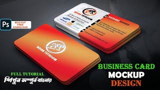 how to create business card mockup premium quqlity  full bangla tutorial  tz center [upl. by Scammon]