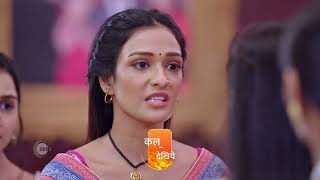 Bhagya Lakshmi  Ep 1017 Preview  Jul 29 2024  Rohit Suchanti Aishwarya Khare  ZEE5 [upl. by Bysshe]