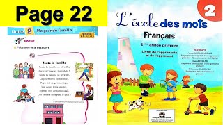 poésie toute la famille se réveille lécole des mots français2aeppage 22 comptine pour enfants [upl. by Edelson]