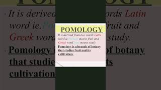 What is Pomology Meaning and definition l Horticulture l agriculture ibpssopreparation shorts [upl. by Packer473]