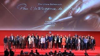 Best of cérémonie 2017 du prix Liliane Bettencourt pour l’intelligence de la main [upl. by Kcirdet]