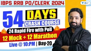 IBPS RRB POClerk 2024  54 Days Reasoning Crash Course  Day 20  Puzzle By Puneet Sir [upl. by Aralc]