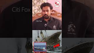 சுனாமி வந்தா கூட கடல்ல தான் இருக்கனும்  Ship Captain Balaji Exclusive Interview [upl. by Nnaik960]