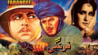 FARANGI 1964  SUDHIR SHAMIM ARA SUDHIR ALLAUDIN BAHAR TALISH  OFFICIAL PAKISTANI MOVIE [upl. by Elenahc]