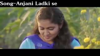 New Nagpuri Love Song💞Anjani Ladki Se💖 [upl. by Cleodell870]