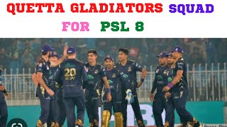 Quetta Gladiators Squad For PSL 2023 Quetta Gladiators Squad [upl. by Trik767]