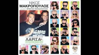 Nikos Makropoulos  Makria  New song 2011wmv [upl. by Atilrep]