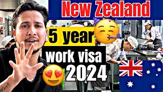 New Zealand 🇳🇿 Work Visa Process 2024  Full Details [upl. by Africa83]