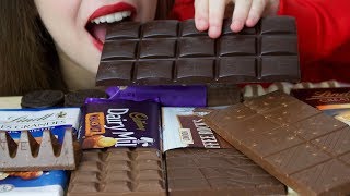 ASMR MY FAVOURITE BEST CHOCOLATE EATING SOUNDS No Talking MUKBANG 먹방 [upl. by Adiol190]