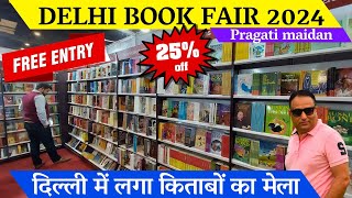 Delhi book fair 2024 pragati maidan  book fair 2024  book fair pragati maidan 2024Book fair delhi [upl. by Naruq641]