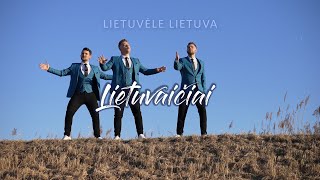 Lietuvaičiai  Lietuvėle Lietuva NAUJIENA 2022 [upl. by Aicileb]