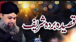 vairal naat moulana ya Salli wasllim daiman abadan ala Habib urdukissa24 [upl. by Gahan740]