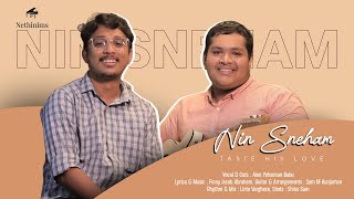 Nin Snehathe Orkumbol  Naadha Nin Sneham Short Cover  Nethinims [upl. by Duahsar]