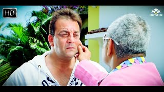 Who Is U Be  Sanjay Dutt  संजय मिश्रा की कॉमेडी  Sanjay Mishra Best Comedy Scenes  All The Best [upl. by Shandeigh]