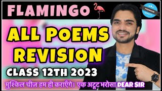 CLASS 12 FLAMINGO ALL POEMS FULL REVISION  ENGLISH ALL POEMSQUESTIONS  WATCH NOW WITH DEAR SIR [upl. by Stewardson]