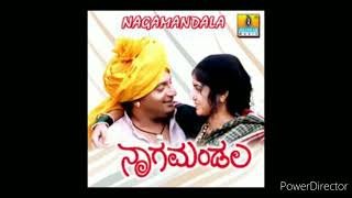 quotKambada myalina gombeyenambale ninna nageyanna quot song from Nagamandala film [upl. by Aicile523]