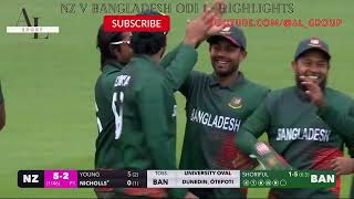 New Zealand V Bangladesh ODI 1 Highlights nzcricket cricket nzvban blackcaps odicricket sport [upl. by Lydell731]