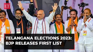 Telangana Elections 2023 BJP releases first list of candidates fields T Raja from Goshamahal [upl. by Aivirt]