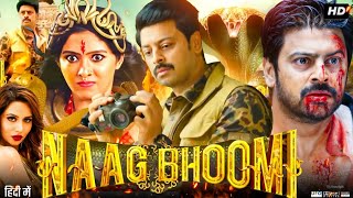 Ponnu Velaiyira Bhoomi HD Full Movie  பொன்னு வெளையிற பூமி  Rajkiran  Khushbu  Vadivelu [upl. by Rodrigo734]