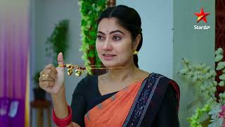 Devatha  Episode 697 Highlights  Telugu Serial  Star Maa Serials Star Maa [upl. by Stoughton364]