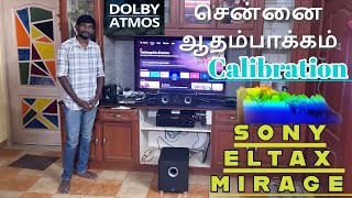 71 Dolby Atmos Software Calibration In Chennai Adampakkam sony dolbyatmos RockAudios [upl. by Frick]