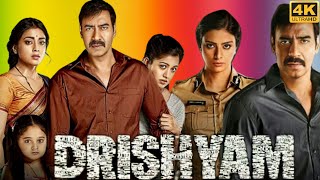 Drishyam Full Movie HD 1080p Ajay Devgan Tabu Shriya Saran Ishita Dutta Rajat Kapoor Review amp Facts [upl. by Ahsinyar]