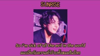 THAISUBแปลไทย 347aidan  SUNRSE [upl. by Aniled259]