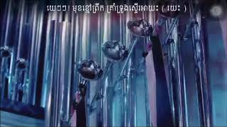 BLACKPINK  Kill This Love សម្លាប់ស្នេហ៍នេះ Blackpink 😂😂 crBVA [upl. by Maryn61]