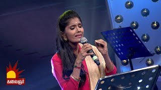 CNR SHRUTHI  Song  Malarnthum Malaratha [upl. by Norabal]