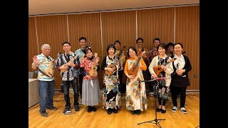 UKULELE CRULLERS サンサンリゾート 2024120の演奏 Ukulele Club NAGOYA JAPAN ウクレレクルーラーズ [upl. by Burkley]